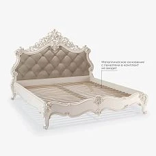Carved Details on the Versailles 001-001 Bed