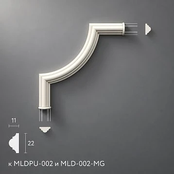 Polyurethane molding MLDPU-002U