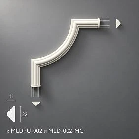 Polyurethane molding MLDPU-002U