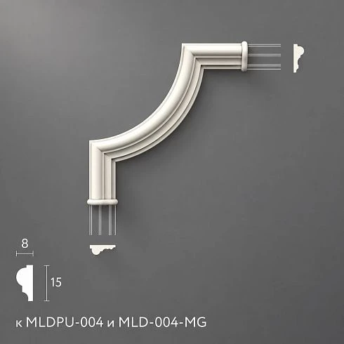 Polyurethane Moldings MLDPU-004U