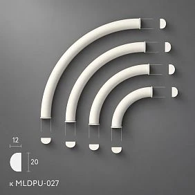 Polyurethane molding MLDPU-027U-1