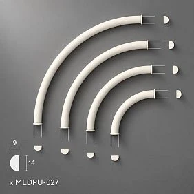 Polyurethane Moldings MLDPU-027U-2