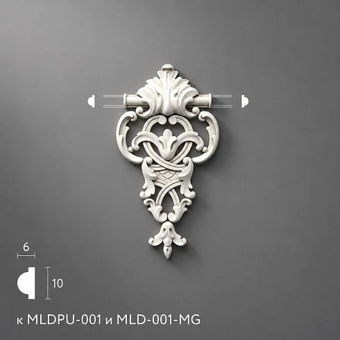 Polyurethane molding MLDPU-1-1.1