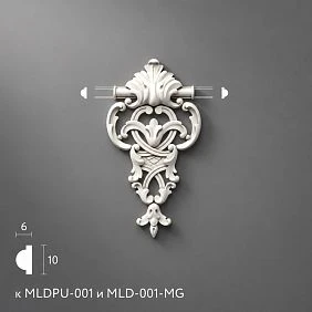 Polyurethane molding MLDPU-1-1.1