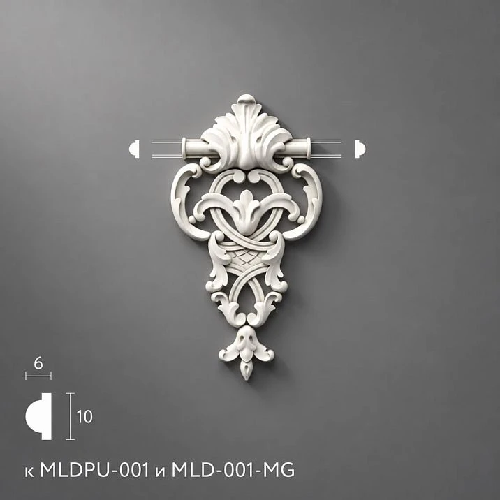 Polyurethane decorative element MLDPU-1-1.1 &mdash; compact overlay for moldings and interior decor