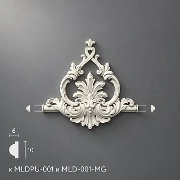Polyurethane molding MLDPU-1-2.1