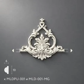 Polyurethane molding MLDPU-1-2.1