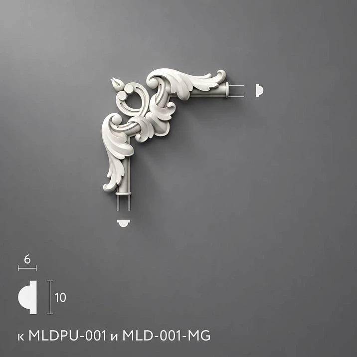 Polyurethane molding MLDPU-1U-1.1 for molding decoration