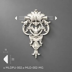 Polyurethane molding MLDPU-2-1.1