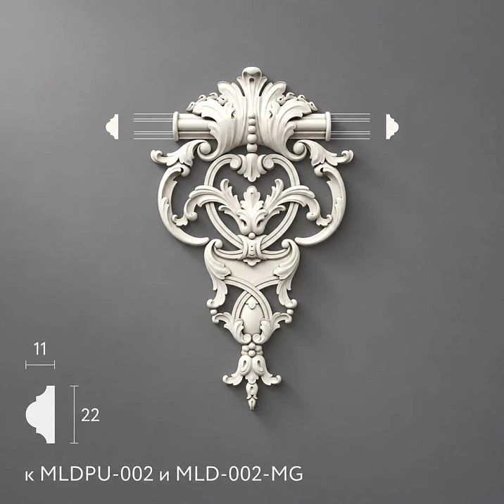 Polyurethane molding decor MLDPU-2-1.1 for MLDPU-002 and MLD-002-MG