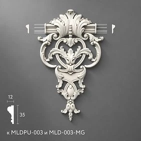 Polyurethane molding MLDPU-3-1.1