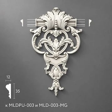 Polyurethane molding MLDPU-3-1.1