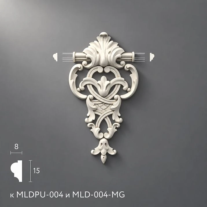 Decor for molding MLDPU-4-1.1 made of polyurethane for MLDPU-004 and MLD-004-MG