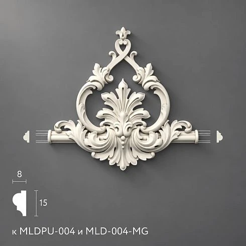 Polyurethane Molding MLDPU-4-2.1