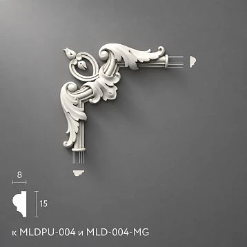 Polyurethane Molding MLDPU-4U-1.1
