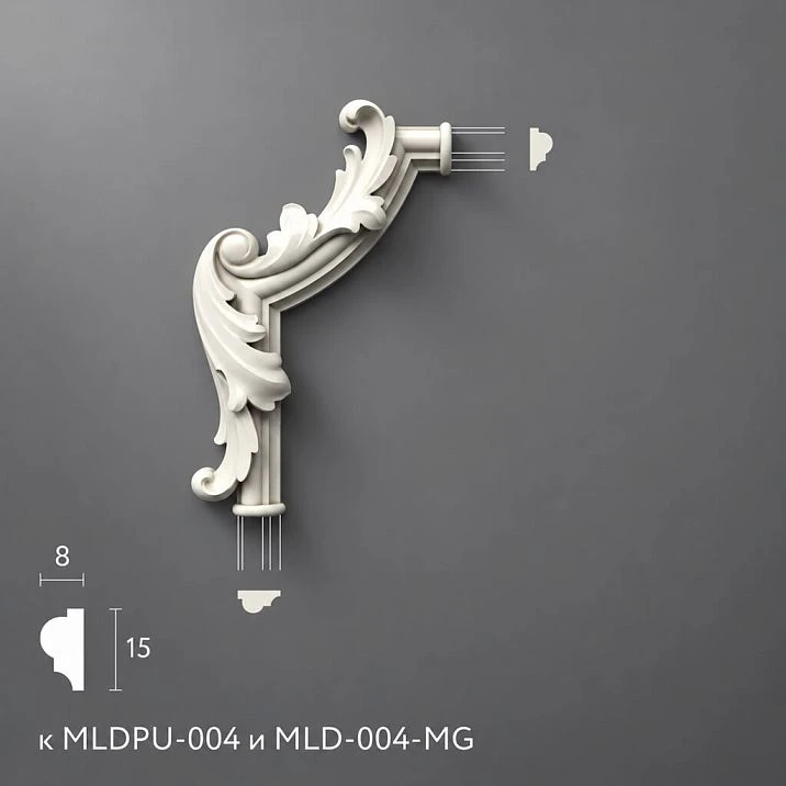 Polyurethane molding MLDPU-4U-2.1L. Decor for moldings.