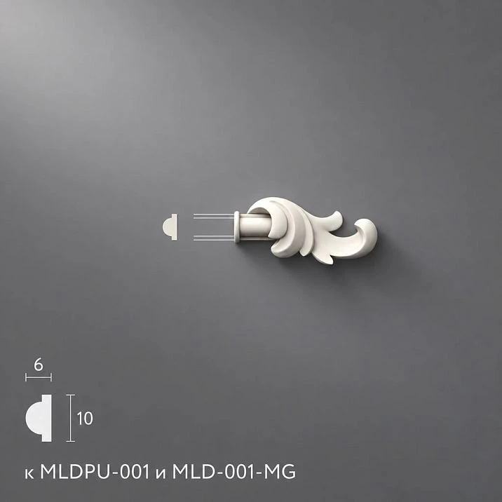 Decor for moldings NPU-362.1R made of polyurethane