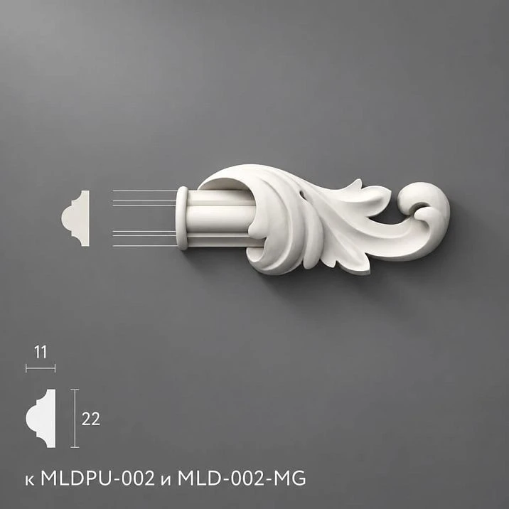 Polyurethane molding NPU-363.1R. Decor for moldings.