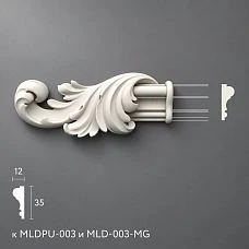 Polyurethane molding NPU-364.1L for molding MLDPU-003 149&times;61&times;18 mm