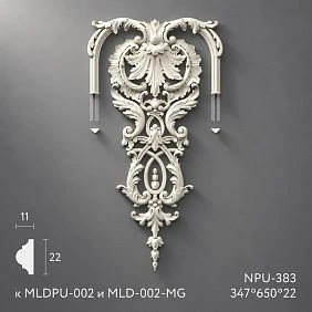 Polyurethane molding NPU-383