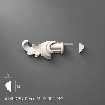 Polyurethane Molding NPU-402.1L