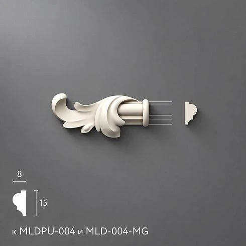 Polyurethane Molding NPU-402.1L