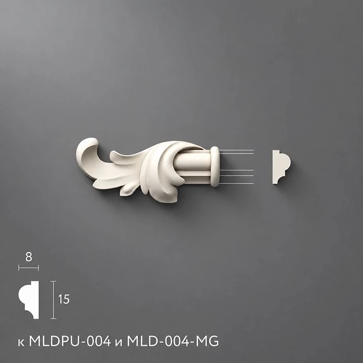 Decorative left polyurethane molding overlay 63&times;29&times;13 mm for neat interior composition design