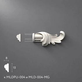 Polyurethane Molding NPU-402.1R