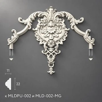 Polyurethane molding NPU-413