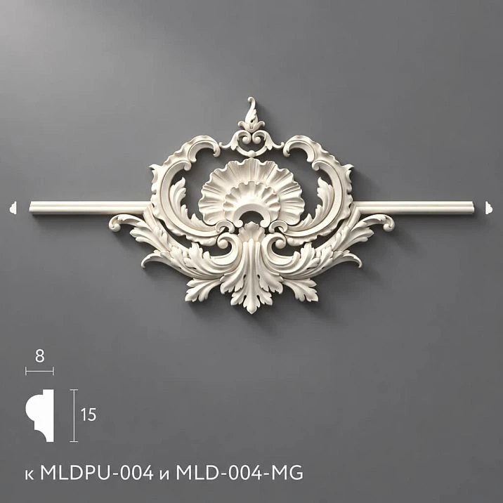 Universal center molding NPU-00417.4 polyurethane - for classic and modern interiors