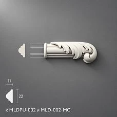 Polyurethane decor NPU-436.1R for MLDPU-002 and MLD-002-MG moldings