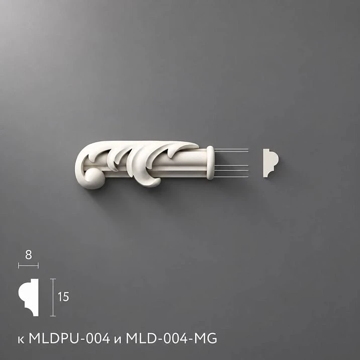 Polyurethane molding NPU-437.1L for moldings 74&times;26&times;12 mm