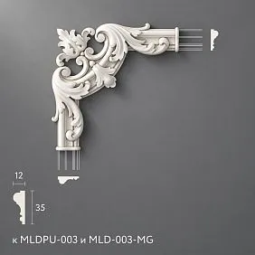 Polyurethane moldings NPU-500