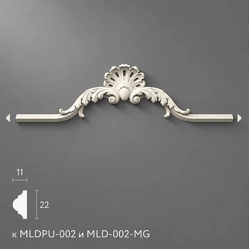 Relief decoration NPU.VRS-001-1