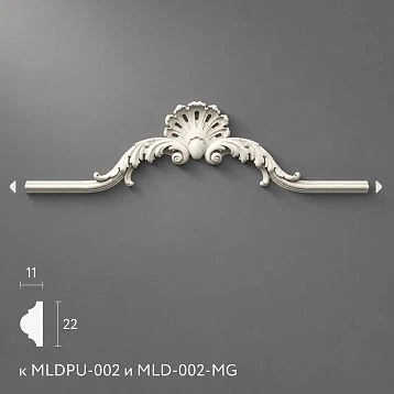 Relief decoration NPU.VRS-001-1