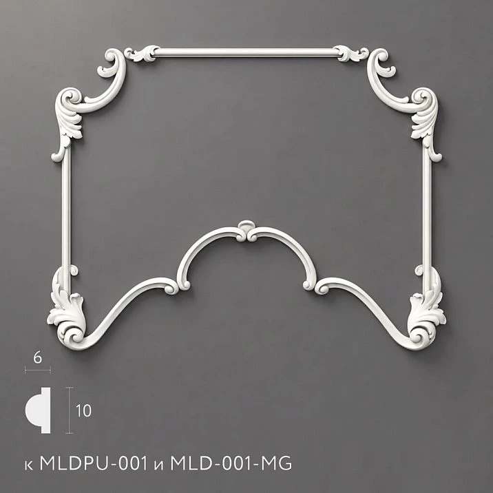 Decorative frame overlay NPU.VRS-003.1 made of polyurethane on a gray background &mdash; Baroque-style ornament with acanthus scrolls