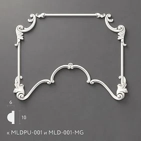 Molded decor NPU.VRS-003.1