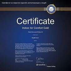Certificate for Rubio Monocoat Oil Plus 2C, Component A, Pure oil