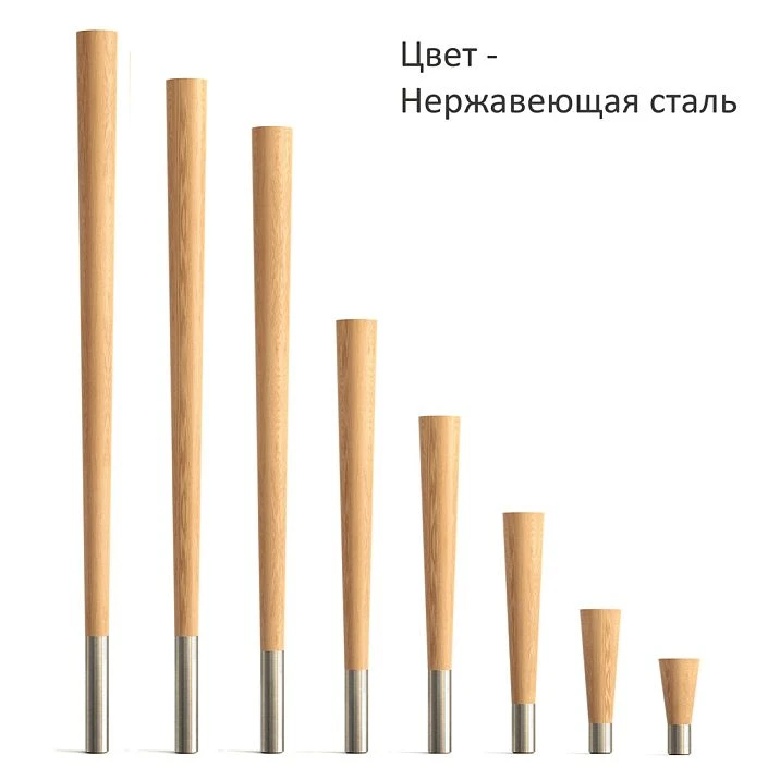 Precisely turned beech and oak solid wood leg with metal decor MN-148, chrome finish
