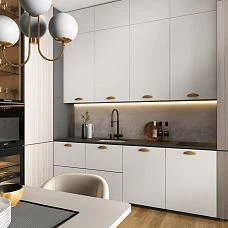 Furniture Handles for Kitchens