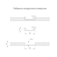 Colors of rectangular wooden handles