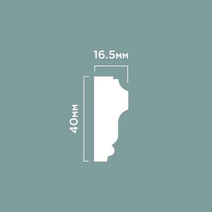 Molding D40V2 POLYSTYRENE HI WOOD 40mm x 16.5mm x 2.0m drawing
