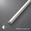Primed MDF Molding MLD-001-MG (A=10 C=6 L=2,600 mm) (MDF, Prestige Primed)