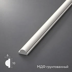 MDF Molding Primed MLD-001-MG