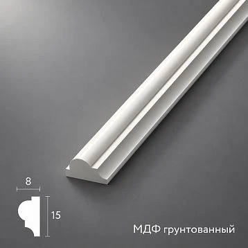MDF molding primed MLD-004-MG
