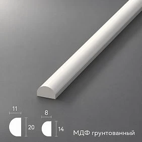 Primed MDF molding MLD-027-MG