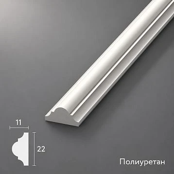 Polyurethane molding MLDPU-002