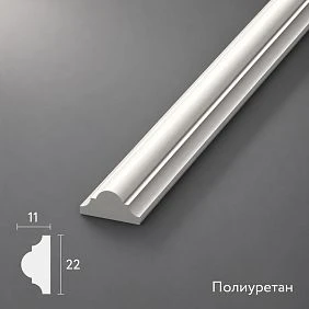 Polyurethane molding MLDPU-002