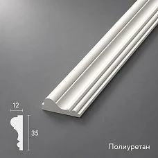 Polyurethane molding MLDPU-003 STAVROS - 3D profile view with cross-section dimensions 35&times;12 mm, white color, multi-tiered relief, polyurethane material