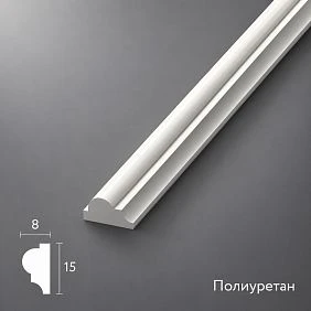 Polyurethane Molding MLDPU-004